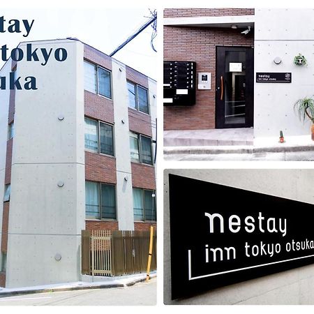 Nestay Inn Tokyo Otsuka 201 Экстерьер фото