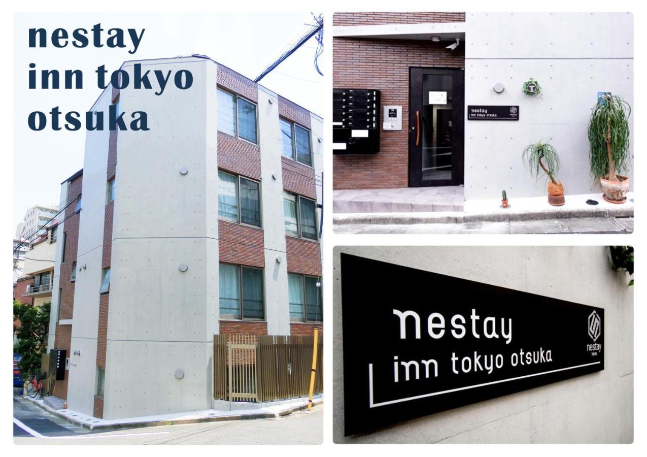 Nestay Inn Tokyo Otsuka 201 Экстерьер фото