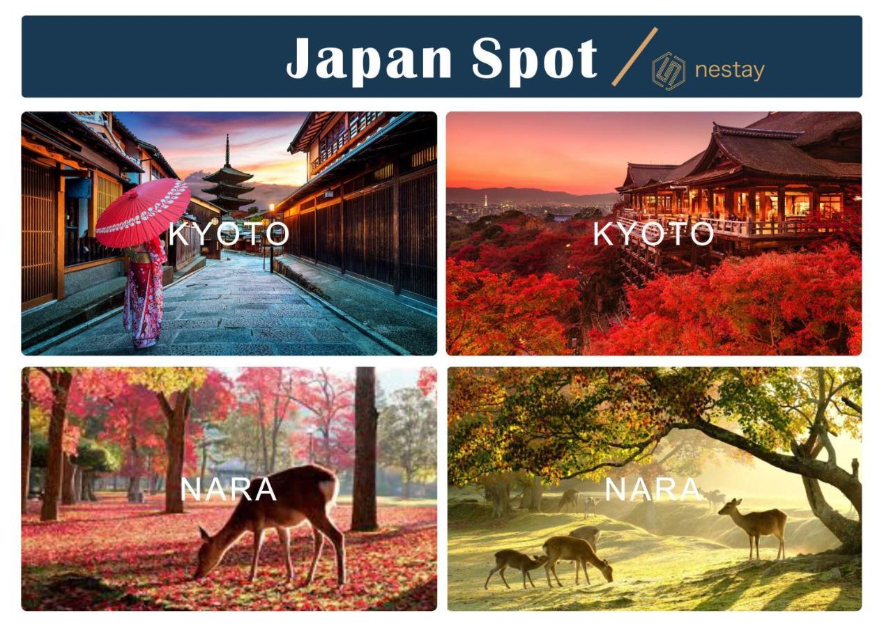 Nestay Inn Tokyo Otsuka 201 Экстерьер фото