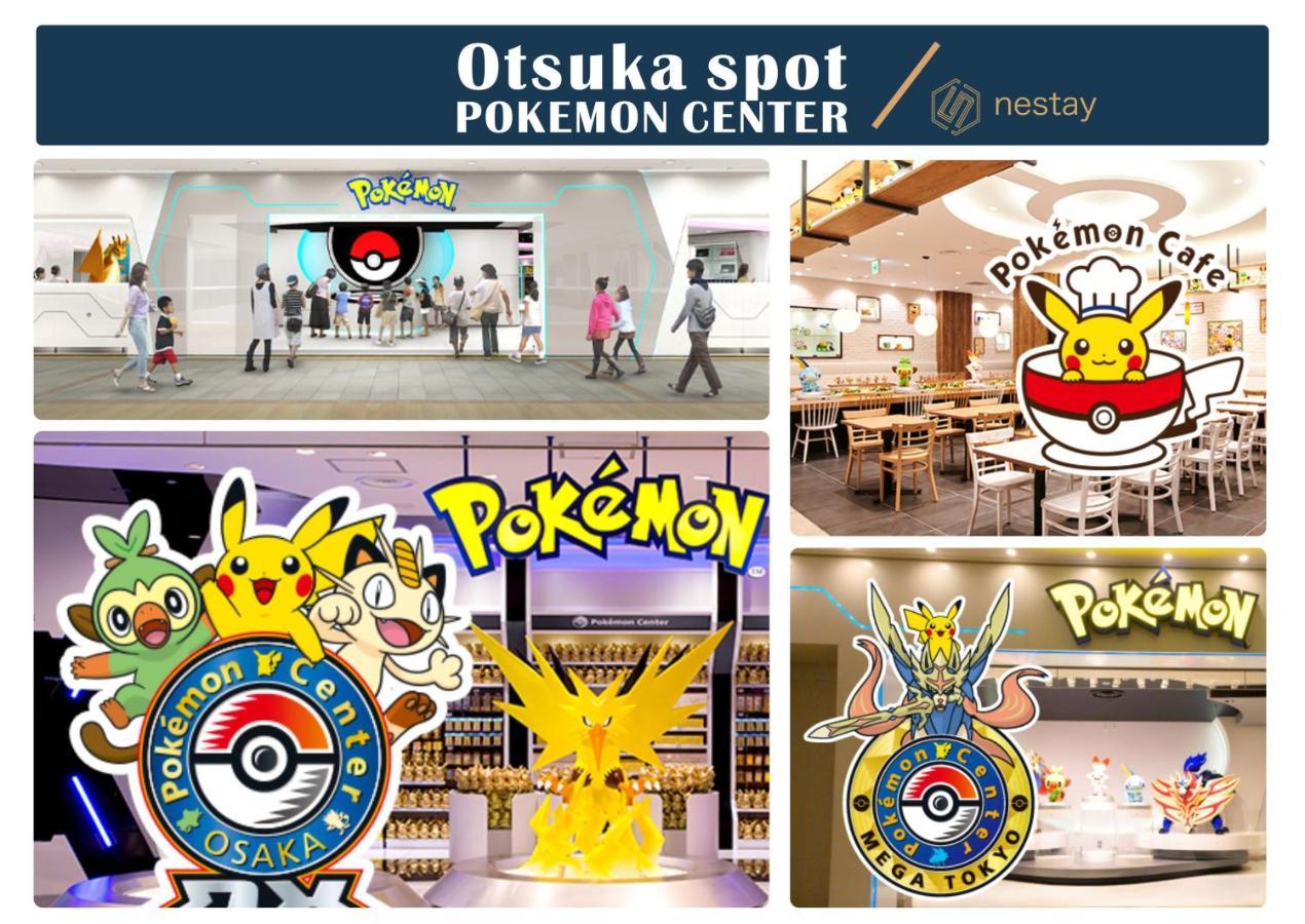 Nestay Inn Tokyo Otsuka 201 Экстерьер фото