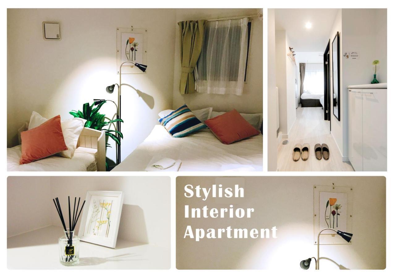 Nestay Inn Tokyo Otsuka 201 Экстерьер фото