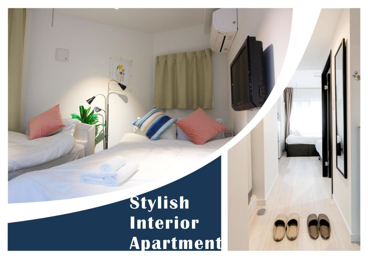 Nestay Inn Tokyo Otsuka 201 Экстерьер фото