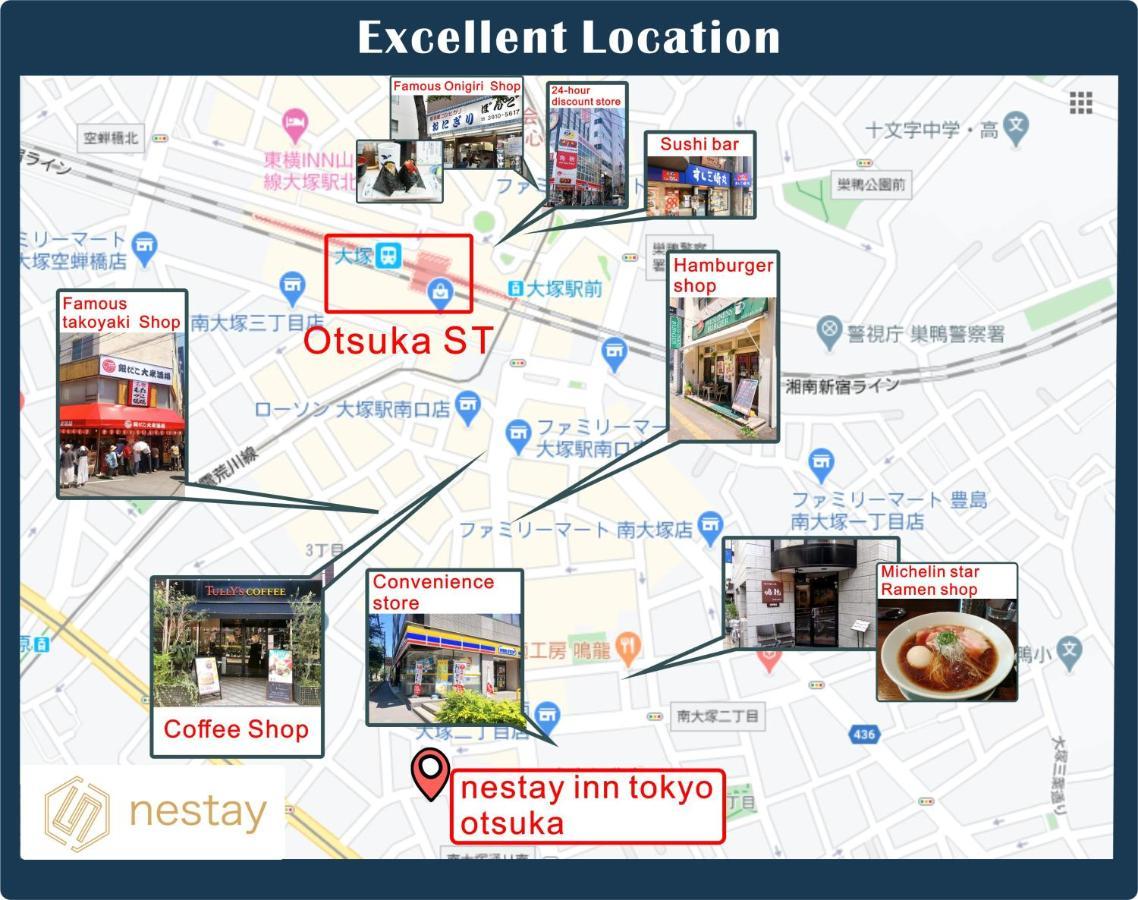 Nestay Inn Tokyo Otsuka 201 Экстерьер фото